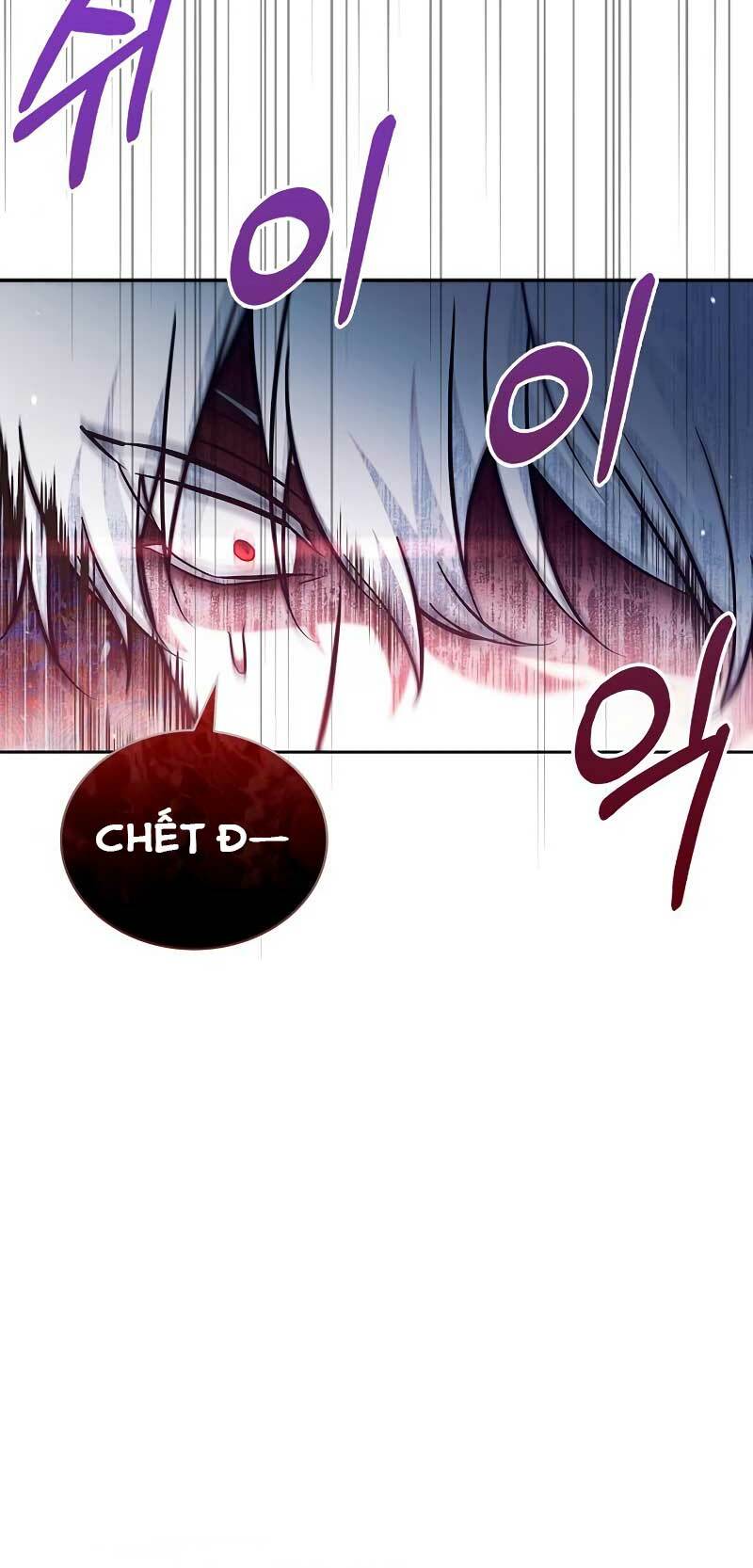 Tôi Không Tài Năng Đến Thế Đâu - Chapter 57 - Page 94