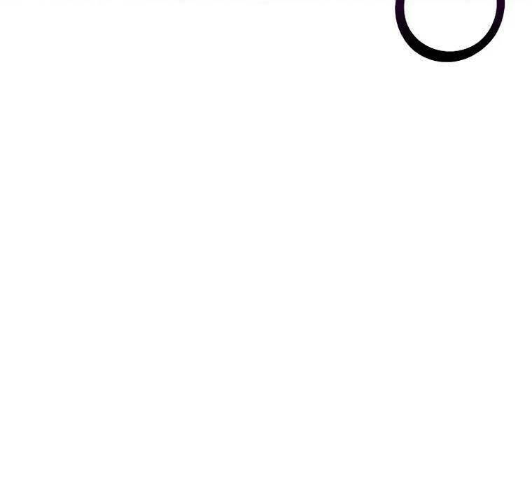 Tôi Không Tài Năng Đến Thế Đâu - Chapter 6 - Page 125