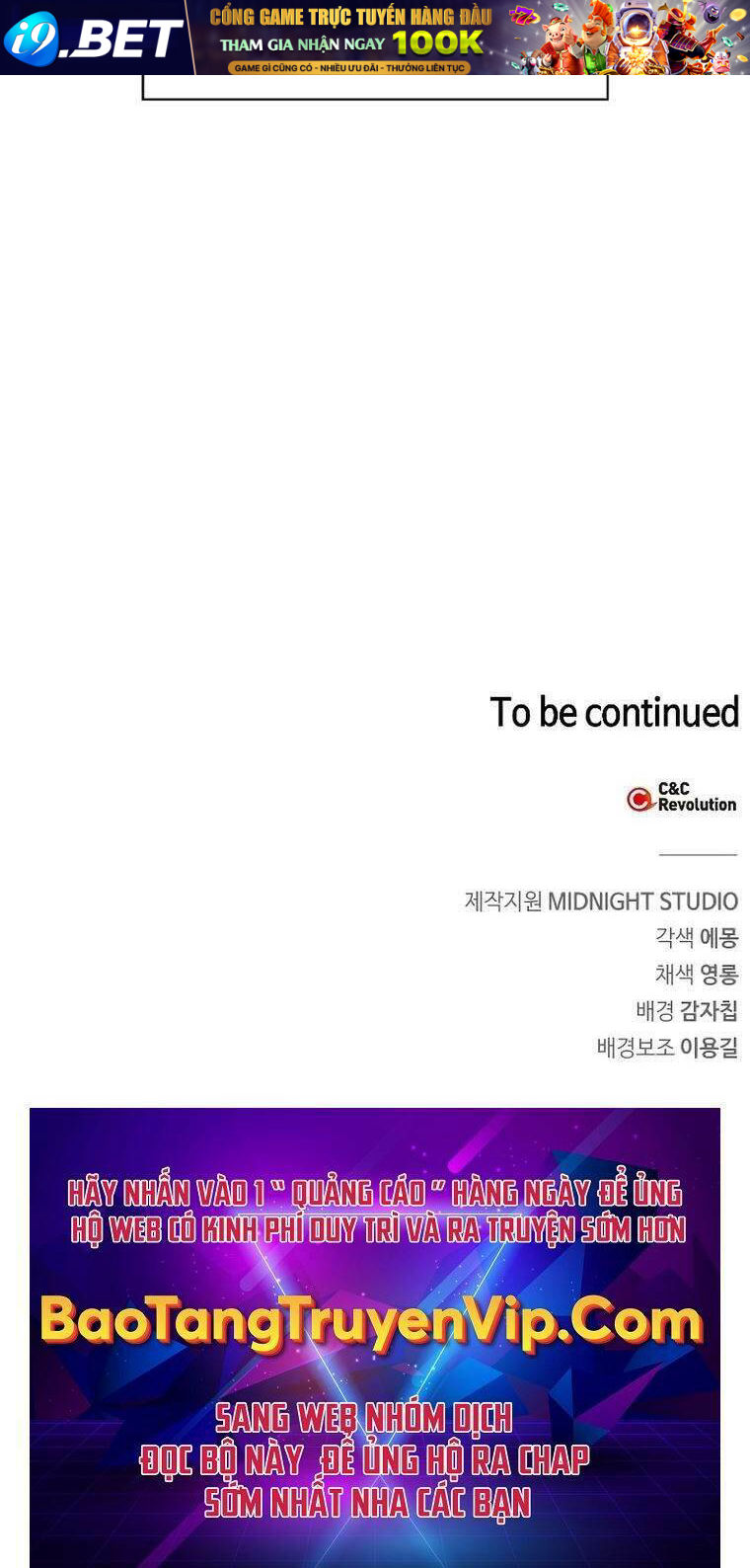 Tôi Không Tài Năng Đến Thế Đâu - Chapter 6 - Page 136