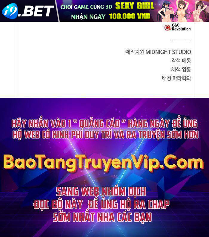 Tôi Không Tài Năng Đến Thế Đâu - Chapter 7 - Page 102