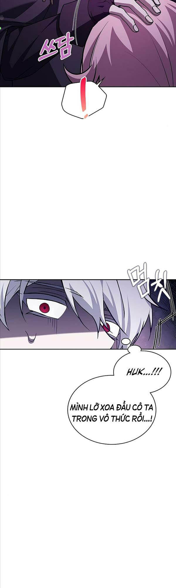 Tôi Không Tài Năng Đến Thế Đâu - Chapter 8 - Page 27