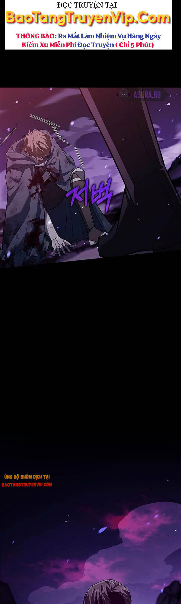 Tôi Không Tài Năng Đến Thế Đâu - Chapter 8 - Page 56