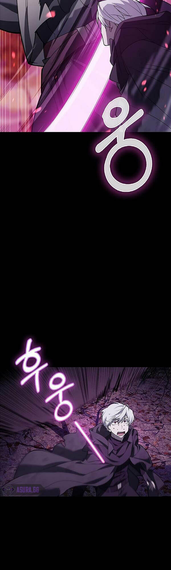 Tôi Không Tài Năng Đến Thế Đâu - Chapter 8 - Page 65