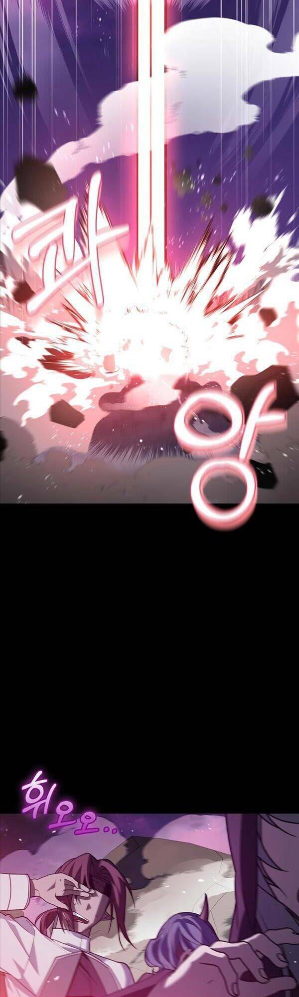 Tôi Không Tài Năng Đến Thế Đâu - Chapter 9 - Page 19