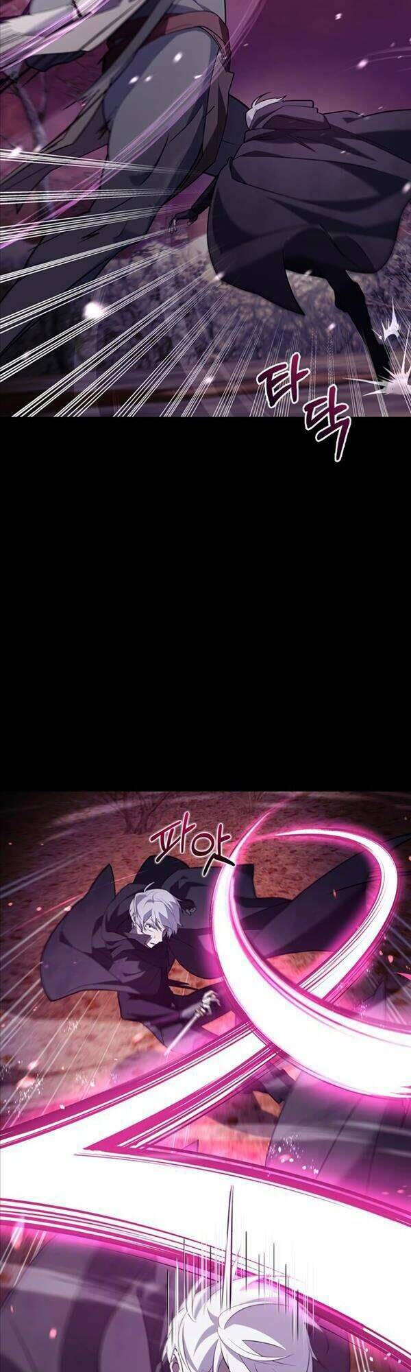 Tôi Không Tài Năng Đến Thế Đâu - Chapter 9 - Page 6