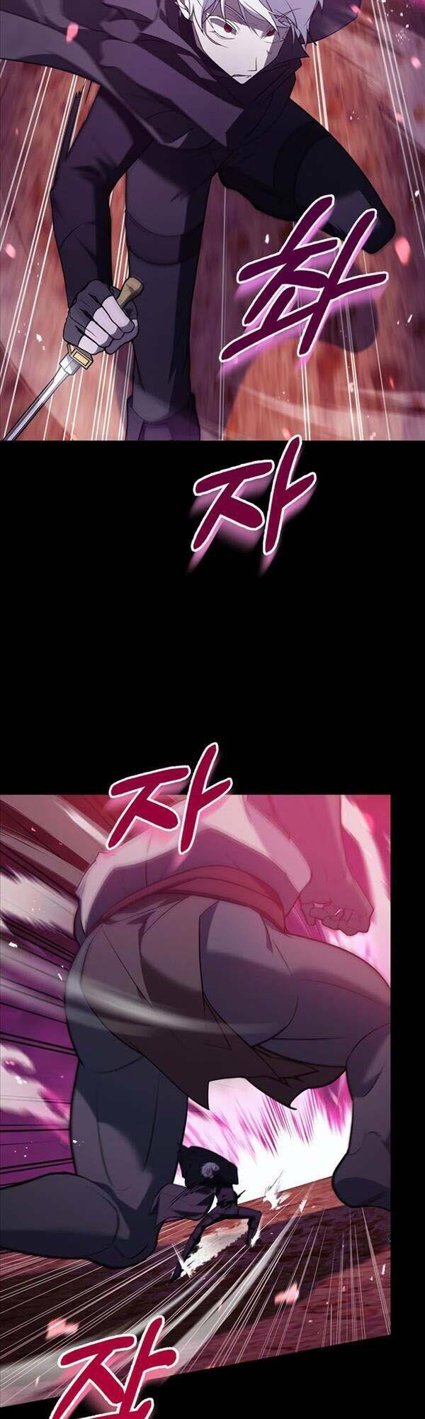 Tôi Không Tài Năng Đến Thế Đâu - Chapter 9 - Page 7