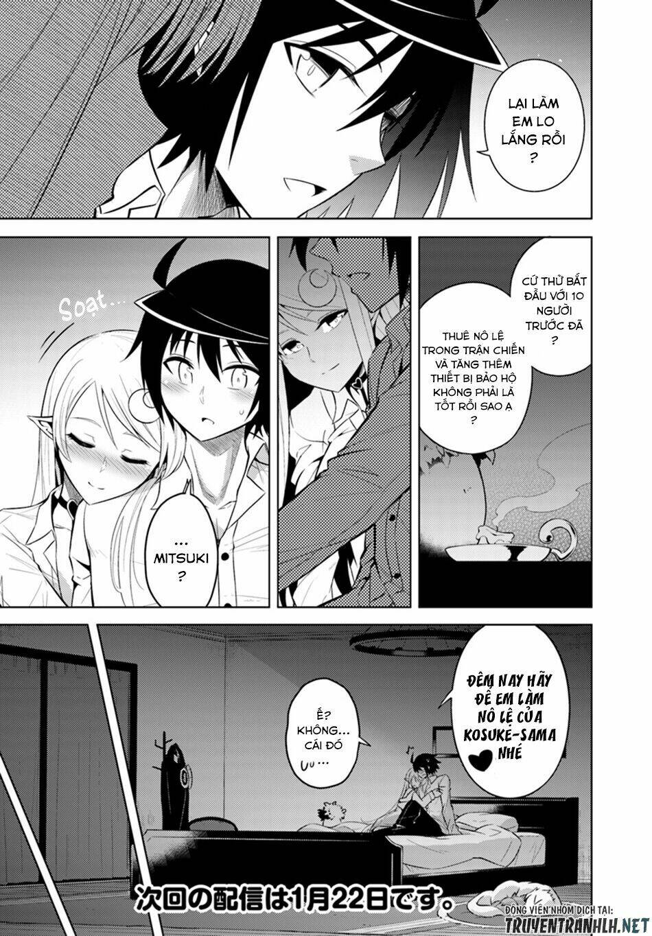 Tono Kanri O Shite Miyou - Chapter 10 - Page 25