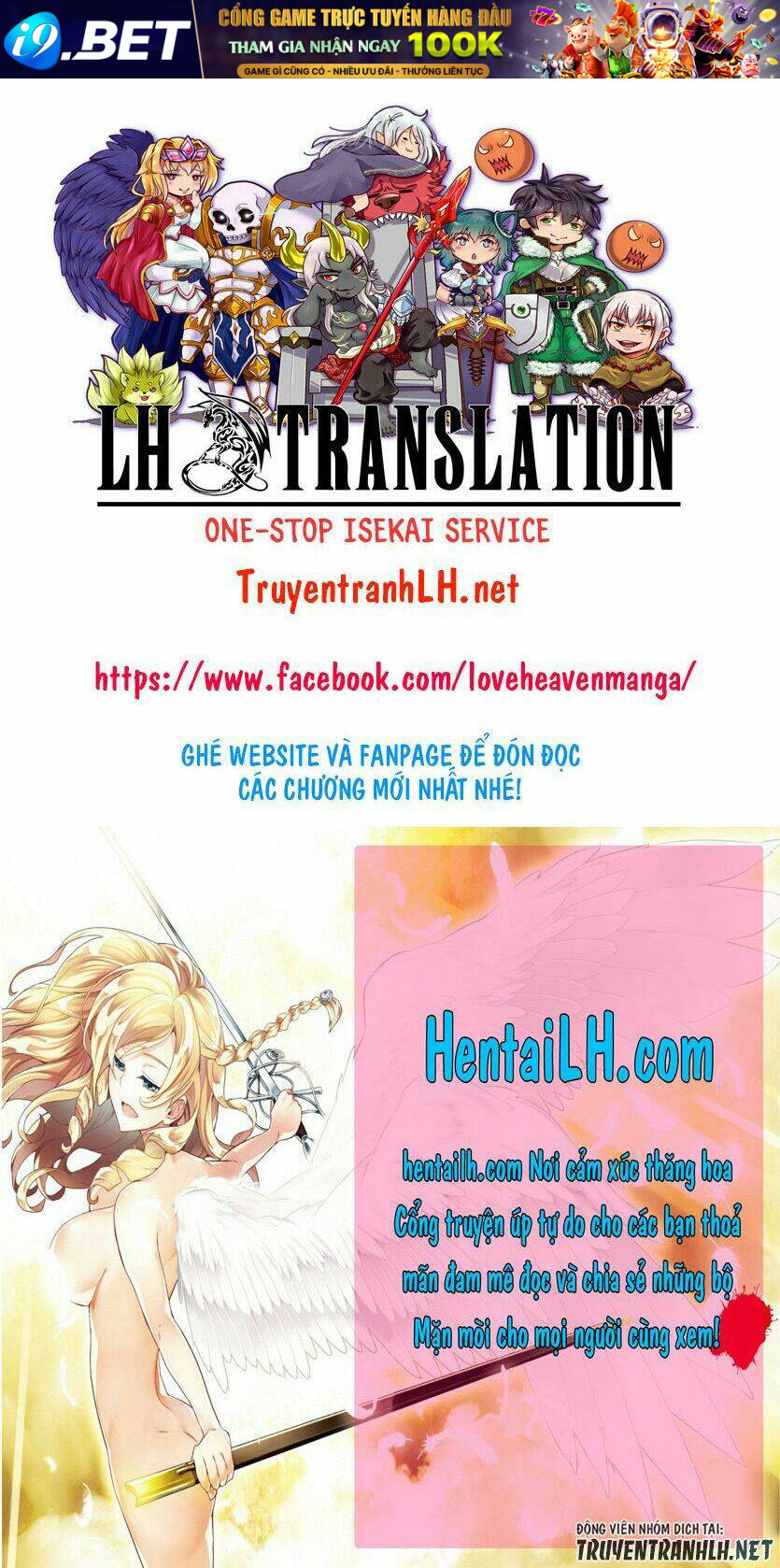 Tono Kanri O Shite Miyou - Chapter 18 - Page 26