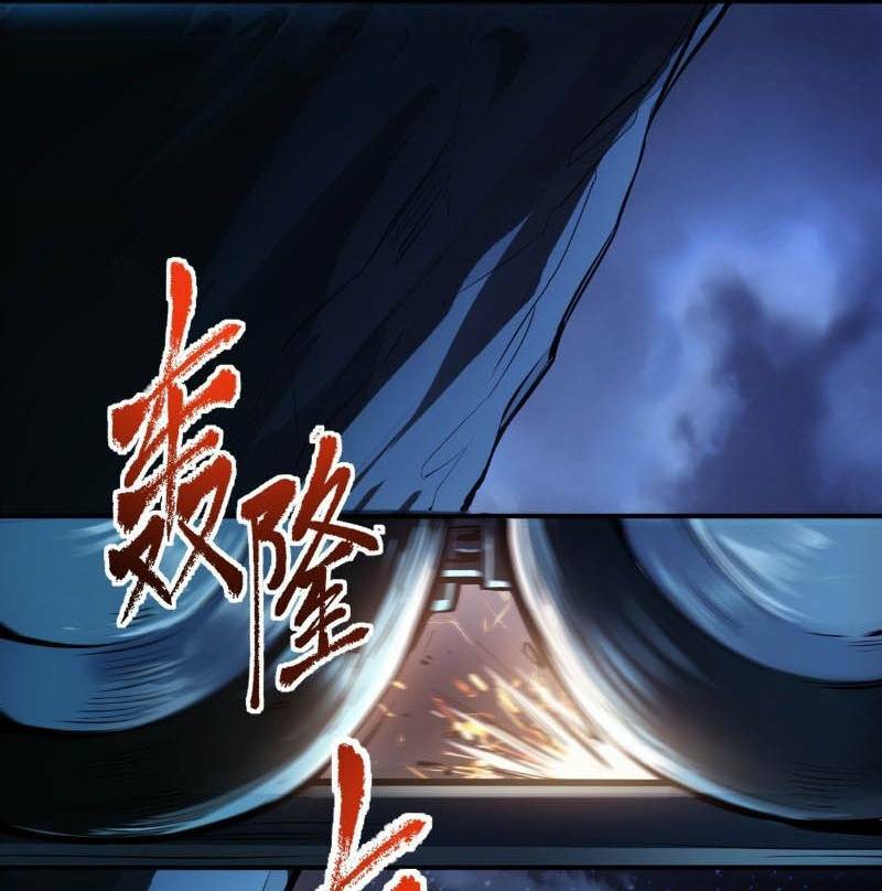 Trọng Sinh Không Làm Chạn Vương Tôi Một Mình Nạp Game Thăng Cấp - Chapter 1 - Page 30