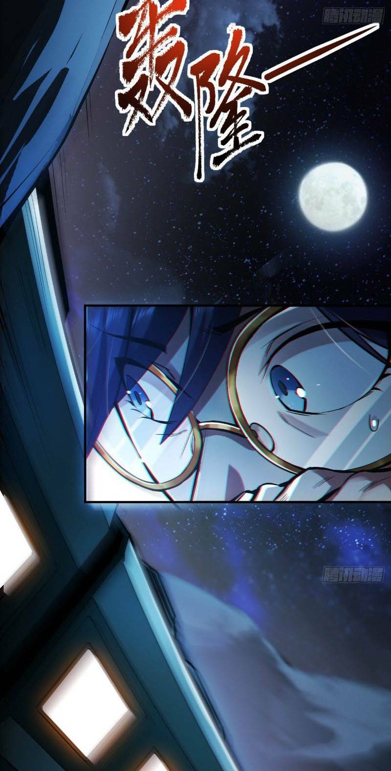 Trọng Sinh Không Làm Chạn Vương Tôi Một Mình Nạp Game Thăng Cấp - Chapter 1 - Page 31