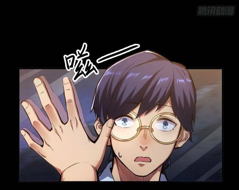 Trọng Sinh Không Làm Chạn Vương Tôi Một Mình Nạp Game Thăng Cấp - Chapter 1 - Page 34