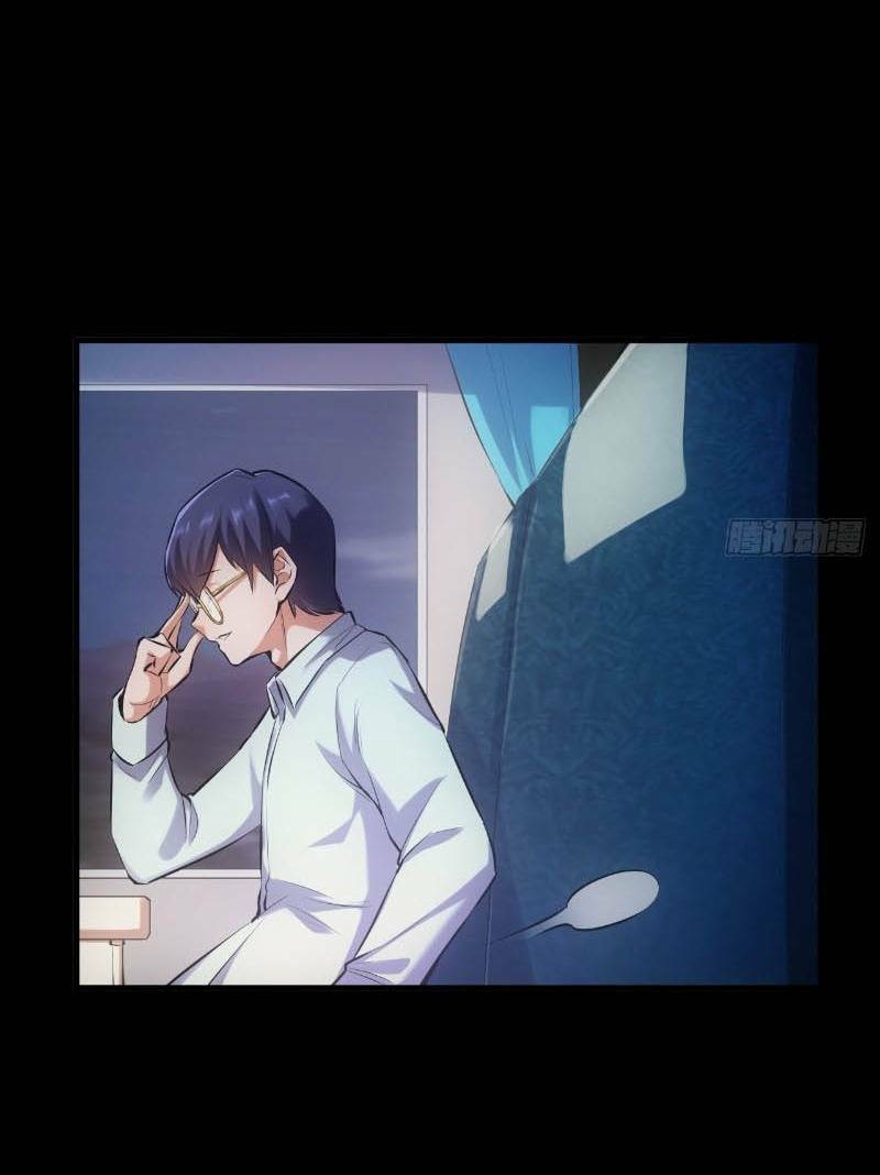 Trọng Sinh Không Làm Chạn Vương Tôi Một Mình Nạp Game Thăng Cấp - Chapter 1 - Page 50