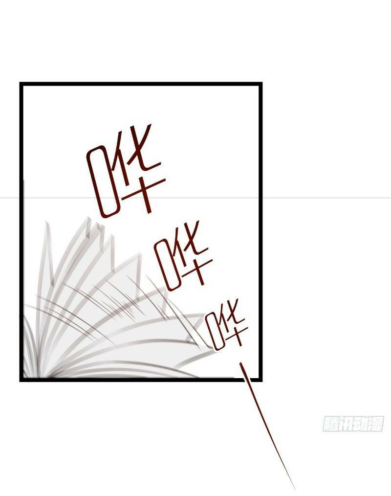 Trọng Sinh Không Làm Chạn Vương Tôi Một Mình Nạp Game Thăng Cấp - Chapter 10 - Page 49