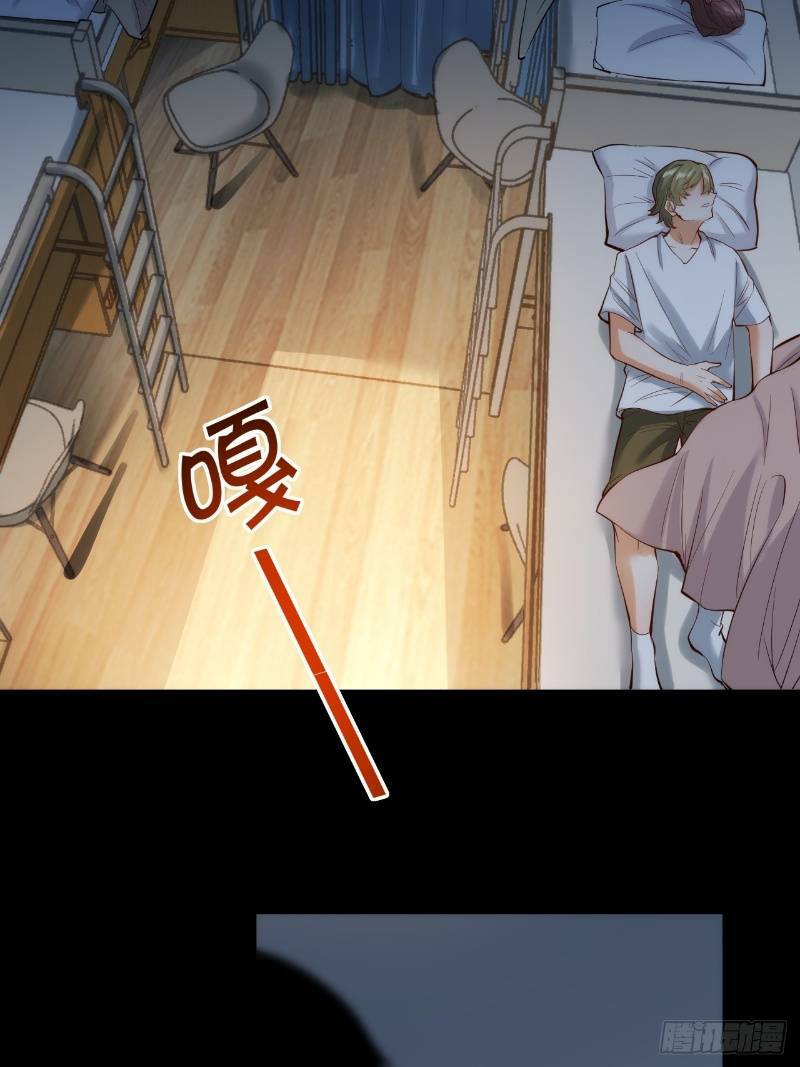 Trọng Sinh Không Làm Chạn Vương Tôi Một Mình Nạp Game Thăng Cấp - Chapter 12 - Page 15