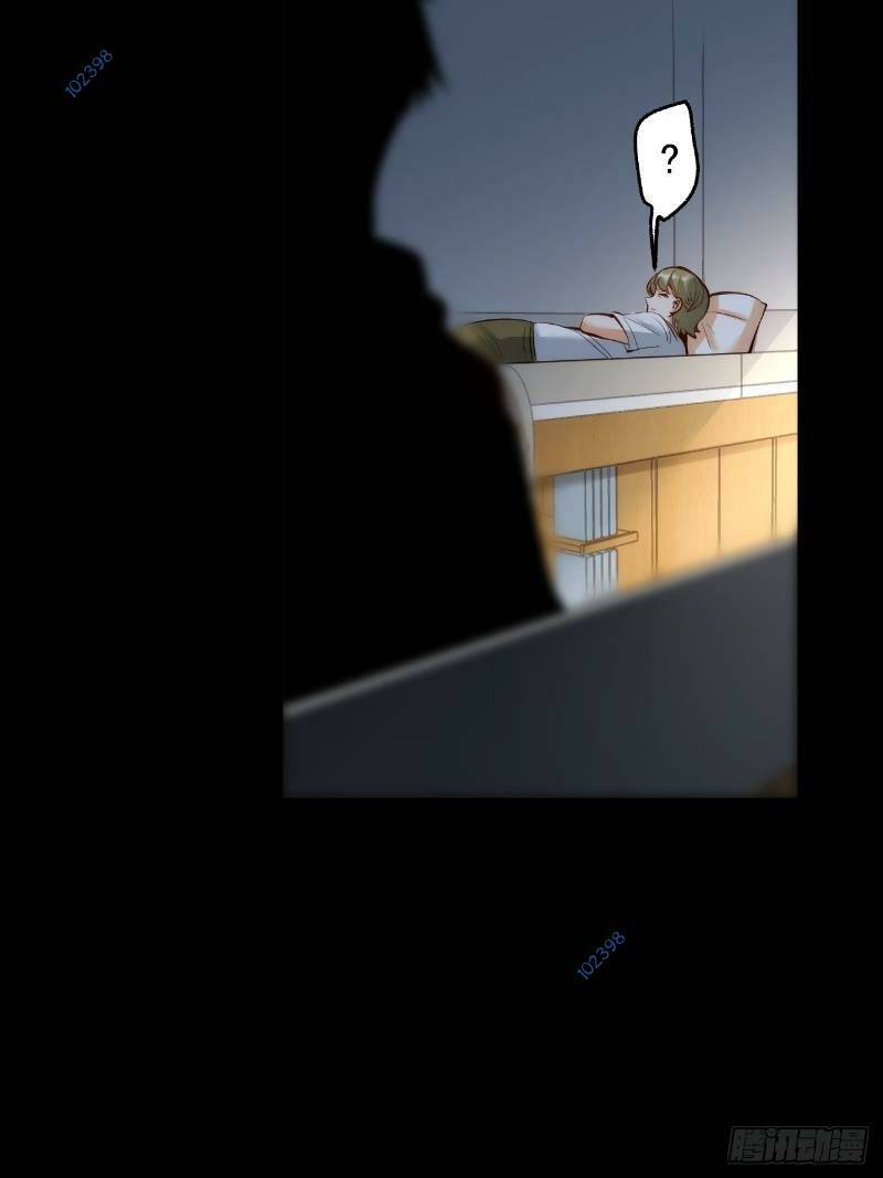 Trọng Sinh Không Làm Chạn Vương Tôi Một Mình Nạp Game Thăng Cấp - Chapter 12 - Page 16