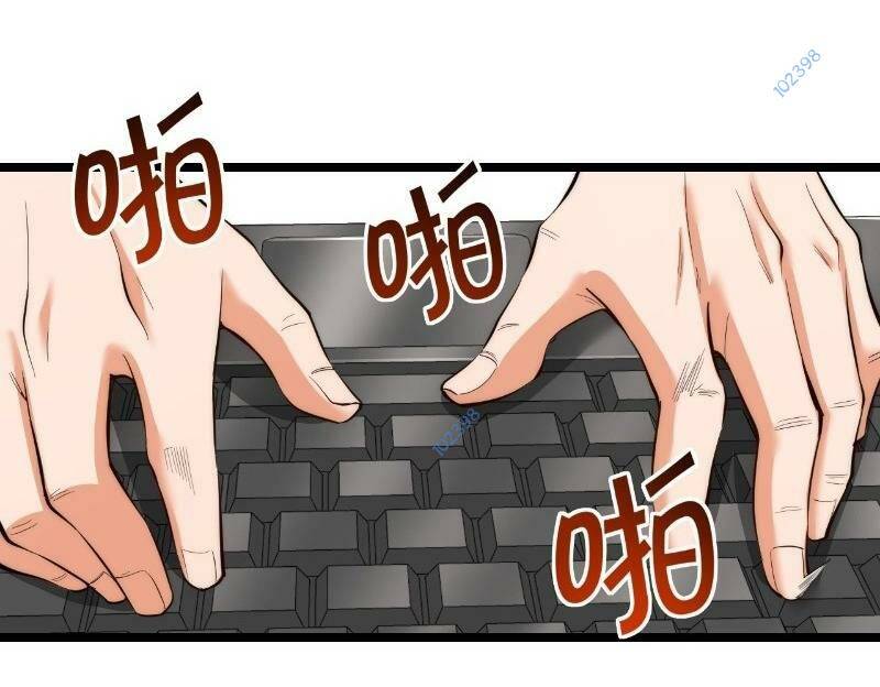 Trọng Sinh Không Làm Chạn Vương Tôi Một Mình Nạp Game Thăng Cấp - Chapter 13 - Page 28