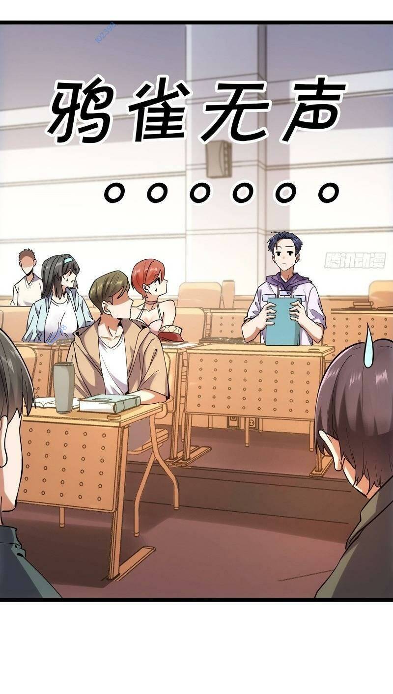 Trọng Sinh Không Làm Chạn Vương Tôi Một Mình Nạp Game Thăng Cấp - Chapter 14 - Page 46