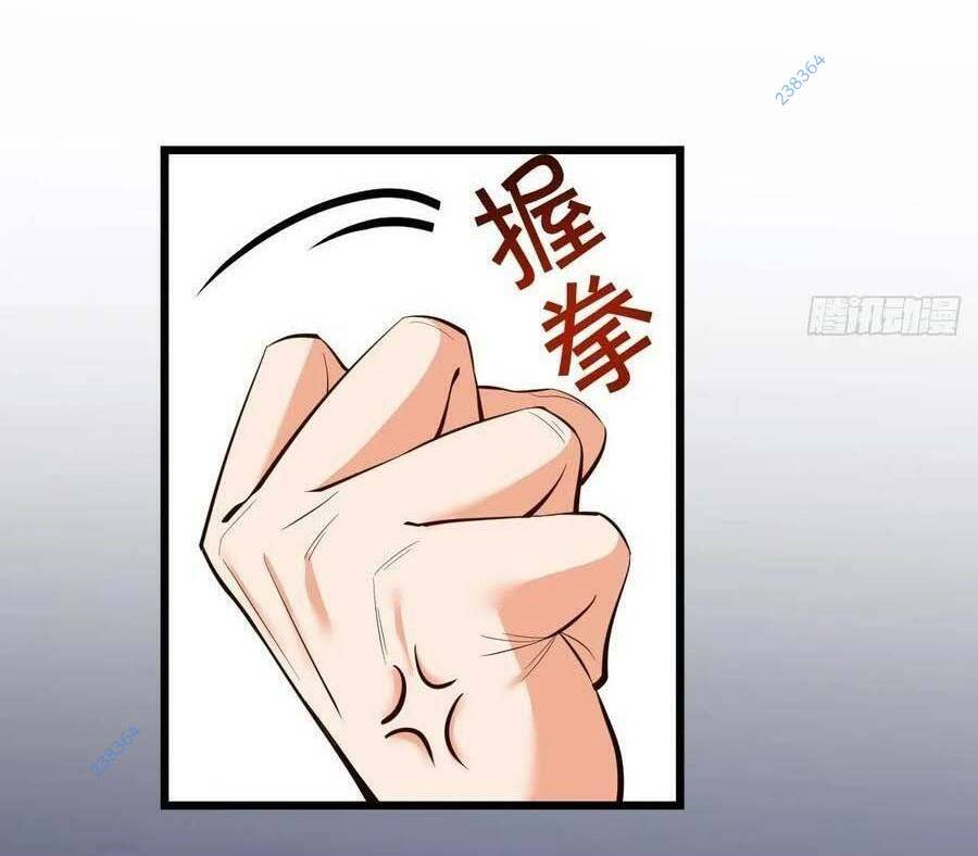 Trọng Sinh Không Làm Chạn Vương Tôi Một Mình Nạp Game Thăng Cấp - Chapter 15 - Page 16