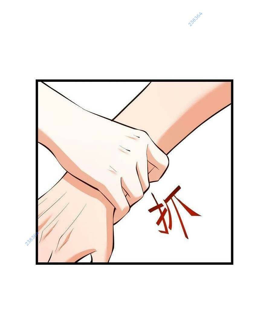 Trọng Sinh Không Làm Chạn Vương Tôi Một Mình Nạp Game Thăng Cấp - Chapter 16 - Page 49