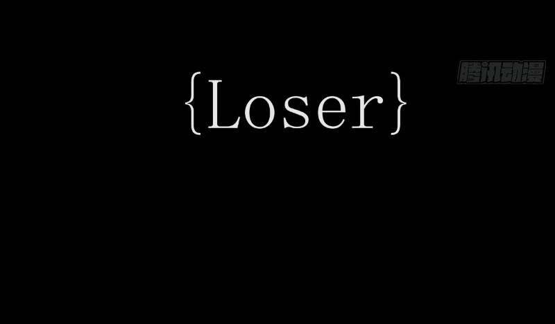 Trọng Sinh Không Làm Chạn Vương Tôi Một Mình Nạp Game Thăng Cấp - Chapter 2 - Page 29