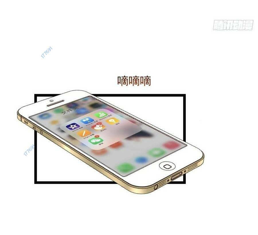 Trọng Sinh Không Làm Chạn Vương Tôi Một Mình Nạp Game Thăng Cấp - Chapter 20 - Page 10