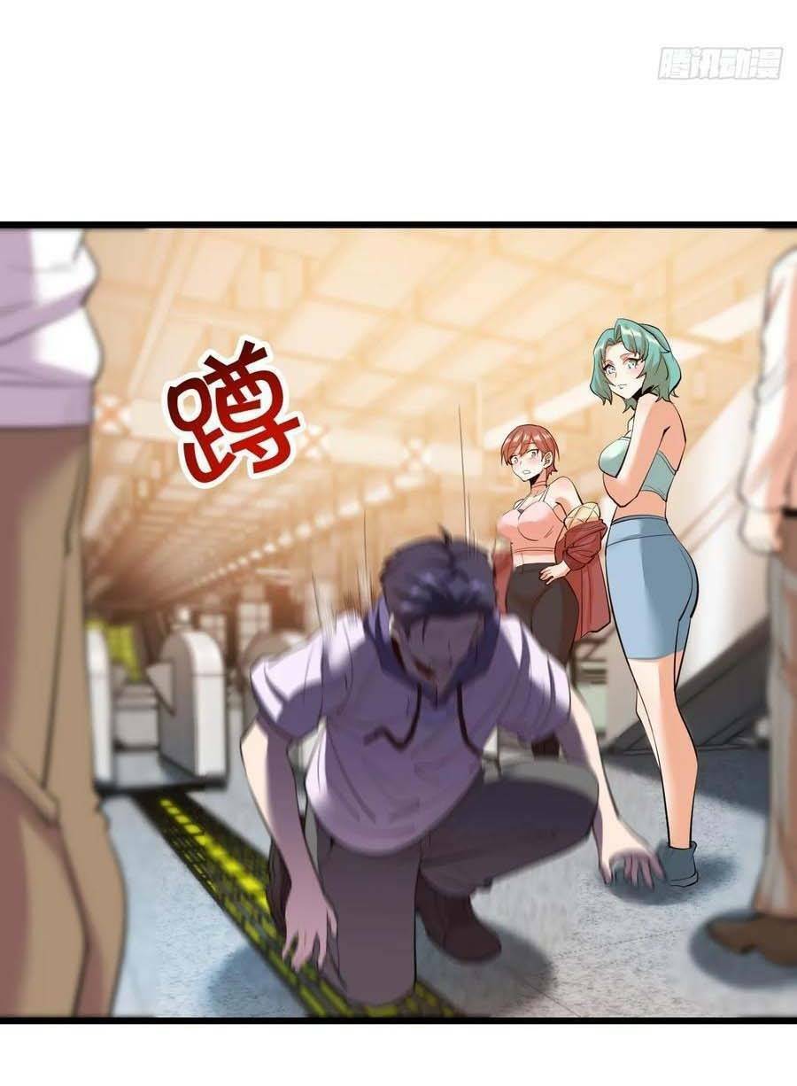 Trọng Sinh Không Làm Chạn Vương Tôi Một Mình Nạp Game Thăng Cấp - Chapter 21 - Page 21