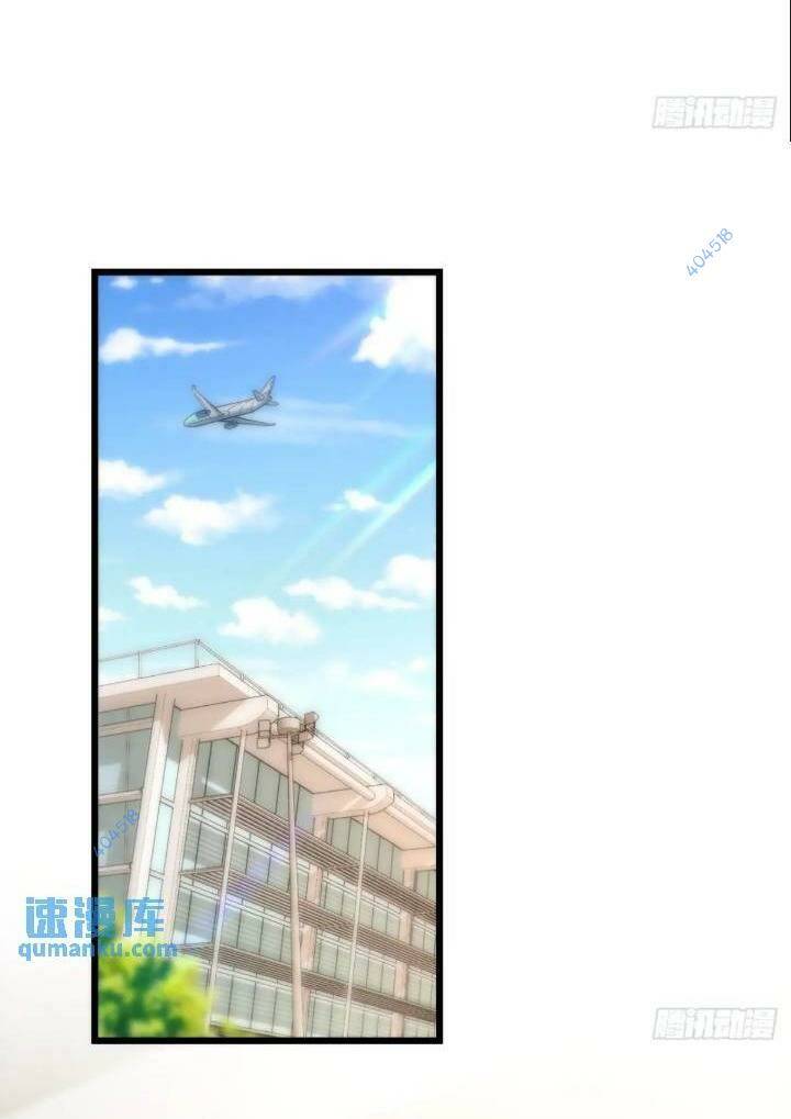 Trọng Sinh Không Làm Chạn Vương Tôi Một Mình Nạp Game Thăng Cấp - Chapter 23 - Page 14