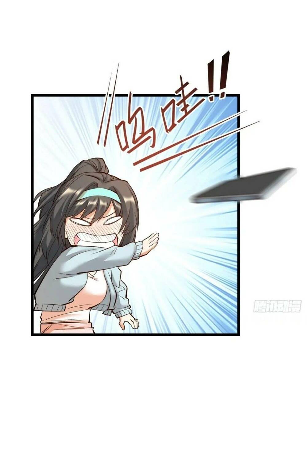 Trọng Sinh Không Làm Chạn Vương Tôi Một Mình Nạp Game Thăng Cấp - Chapter 24 - Page 27