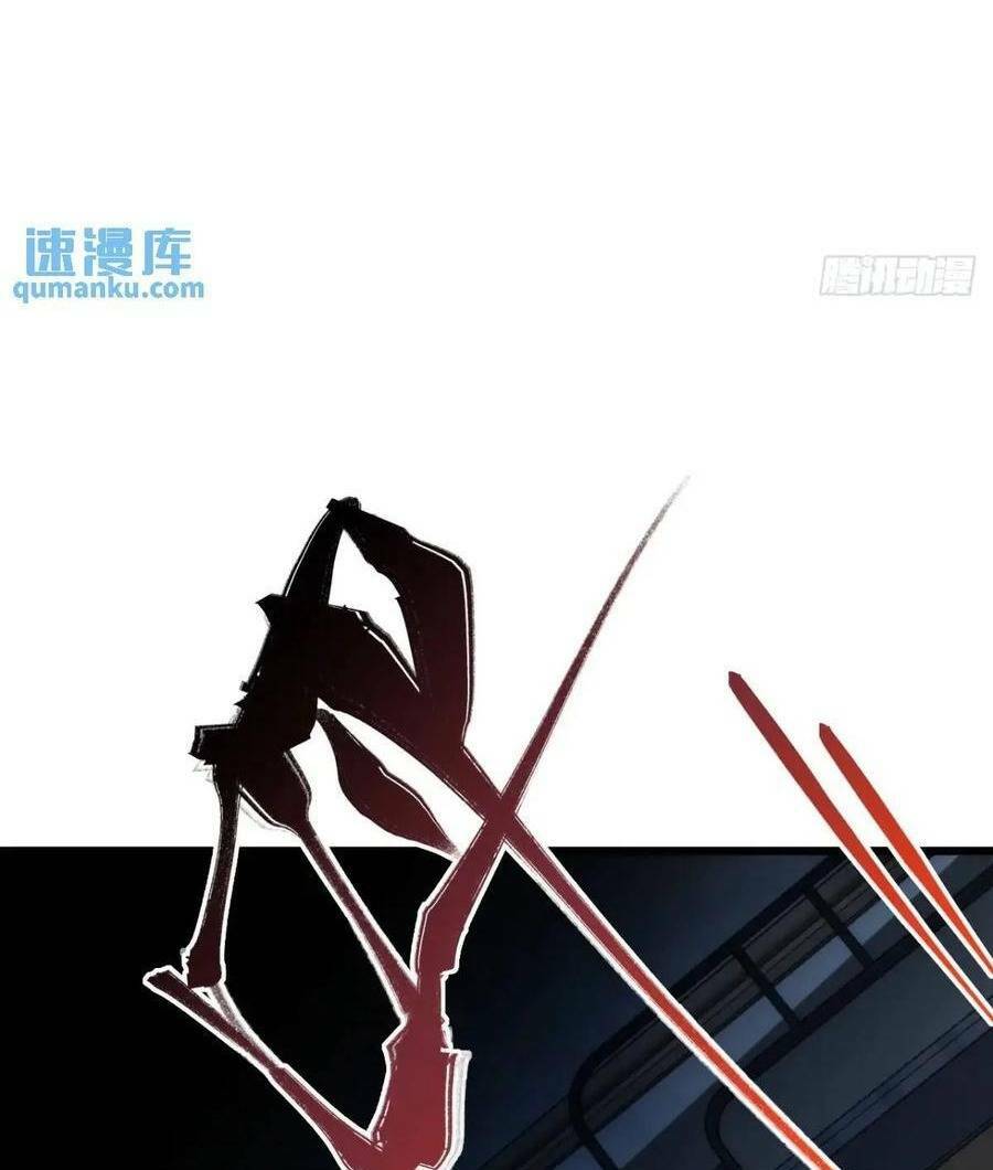 Trọng Sinh Không Làm Chạn Vương Tôi Một Mình Nạp Game Thăng Cấp - Chapter 26 - Page 44