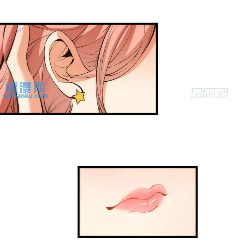 Trọng Sinh Không Làm Chạn Vương Tôi Một Mình Nạp Game Thăng Cấp - Chapter 27 - Page 33