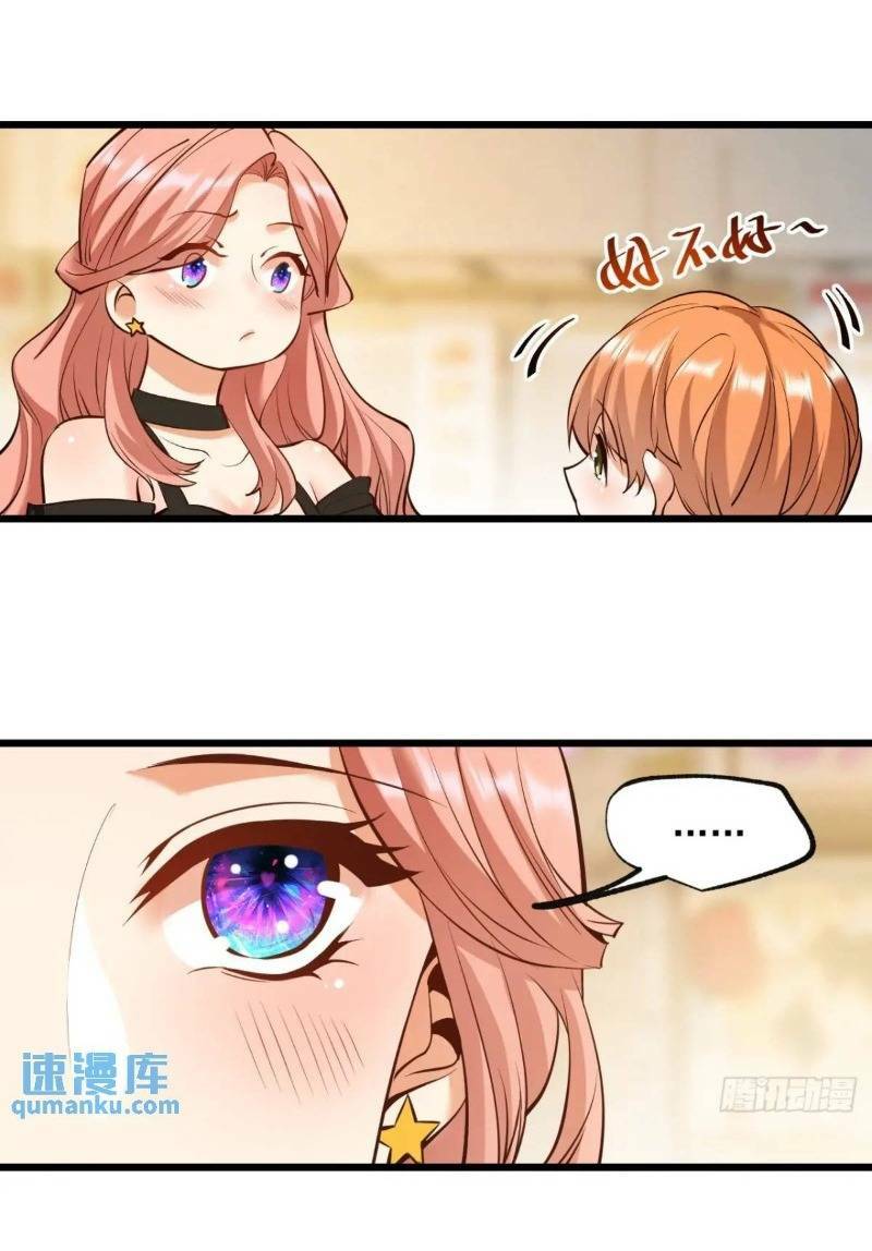 Trọng Sinh Không Làm Chạn Vương Tôi Một Mình Nạp Game Thăng Cấp - Chapter 27 - Page 39