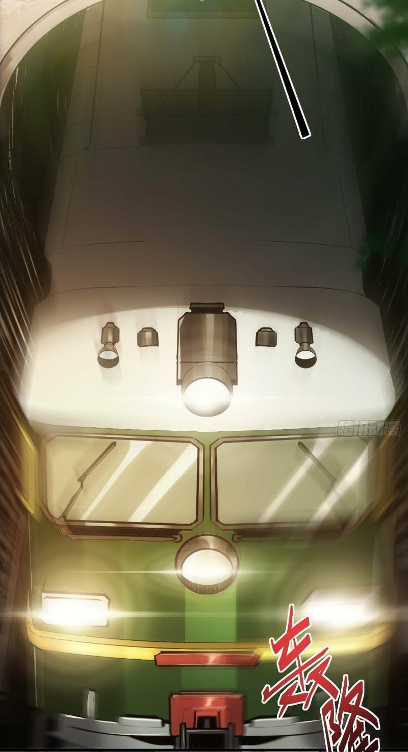 Trọng Sinh Không Làm Chạn Vương Tôi Một Mình Nạp Game Thăng Cấp - Chapter 3 - Page 4