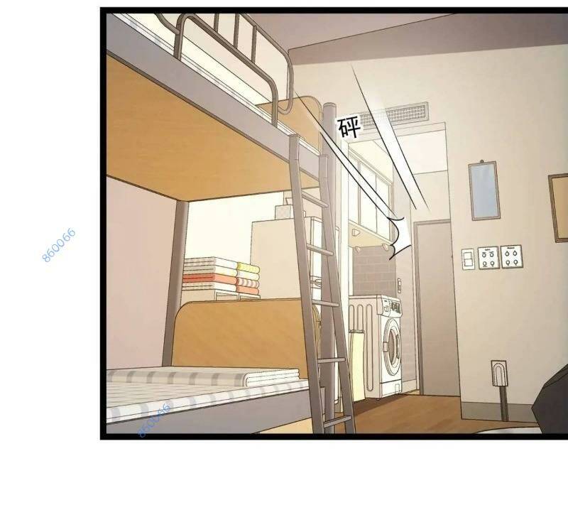 Trọng Sinh Không Làm Chạn Vương Tôi Một Mình Nạp Game Thăng Cấp - Chapter 30 - Page 43