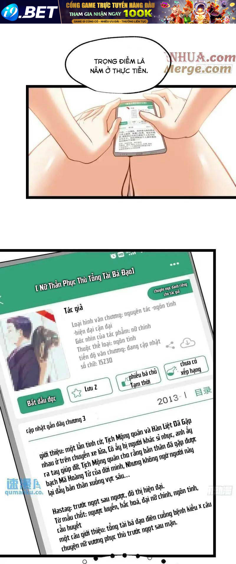 Trọng Sinh Không Làm Chạn Vương Tôi Một Mình Nạp Game Thăng Cấp - Chapter 32 - Page 43