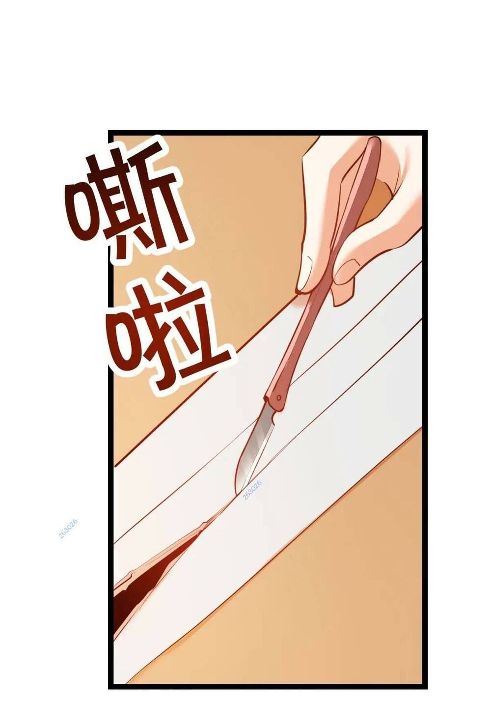 Trọng Sinh Không Làm Chạn Vương Tôi Một Mình Nạp Game Thăng Cấp - Chapter 39 - Page 27