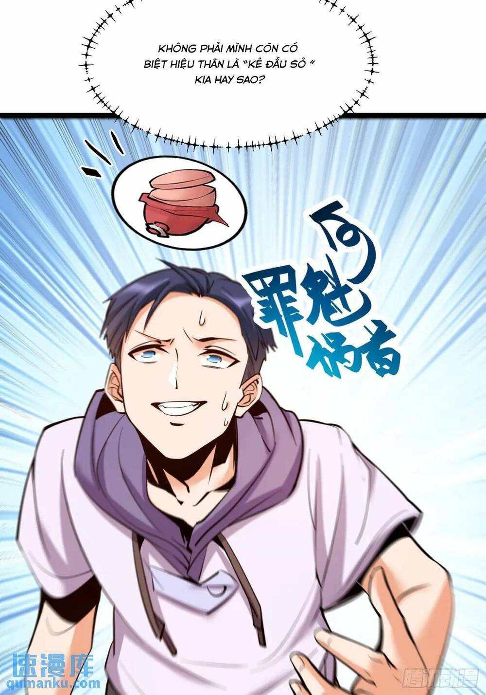 Trọng Sinh Không Làm Chạn Vương Tôi Một Mình Nạp Game Thăng Cấp - Chapter 44 - Page 7