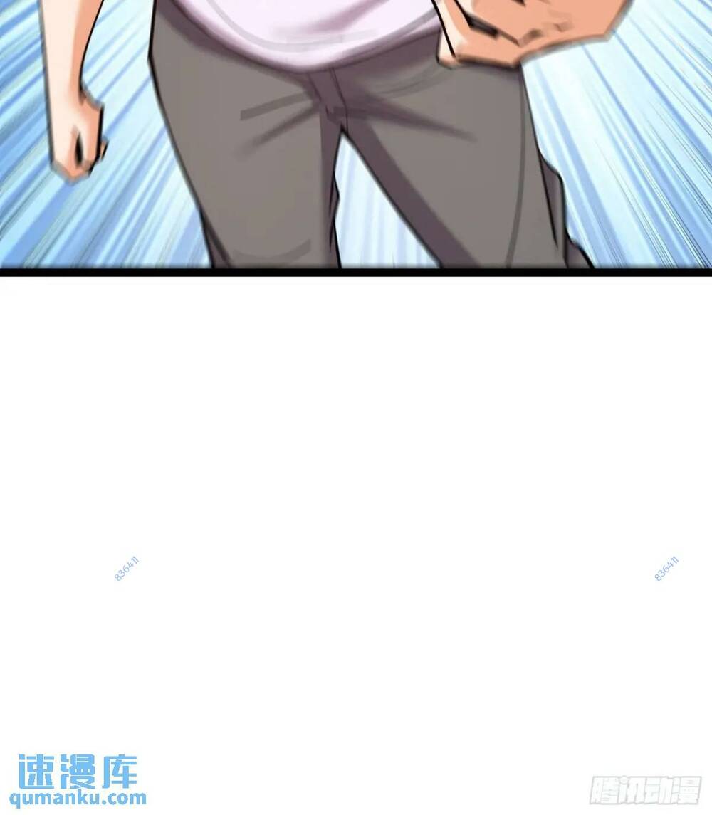 Trọng Sinh Không Làm Chạn Vương Tôi Một Mình Nạp Game Thăng Cấp - Chapter 44 - Page 8