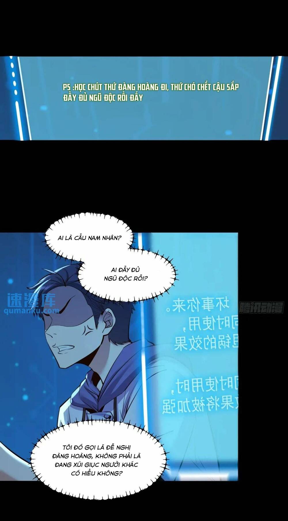 Trọng Sinh Không Làm Chạn Vương Tôi Một Mình Nạp Game Thăng Cấp - Chapter 45 - Page 23