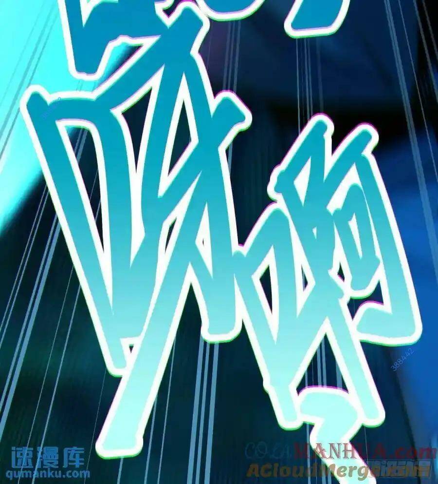 Trọng Sinh Không Làm Chạn Vương Tôi Một Mình Nạp Game Thăng Cấp - Chapter 46 - Page 31