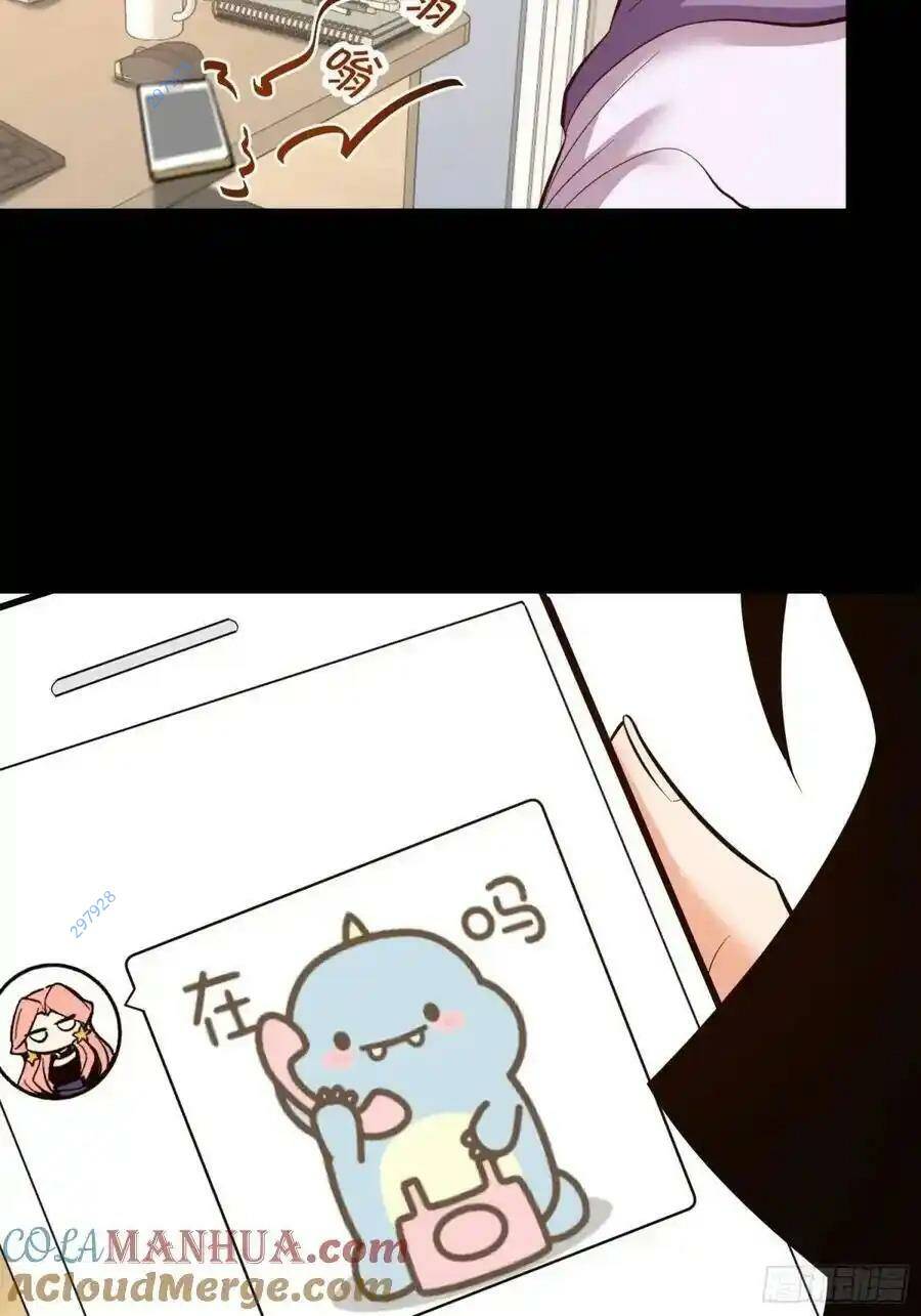 Trọng Sinh Không Làm Chạn Vương Tôi Một Mình Nạp Game Thăng Cấp - Chapter 48 - Page 16