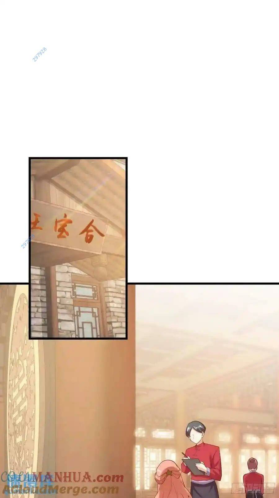 Trọng Sinh Không Làm Chạn Vương Tôi Một Mình Nạp Game Thăng Cấp - Chapter 48 - Page 18