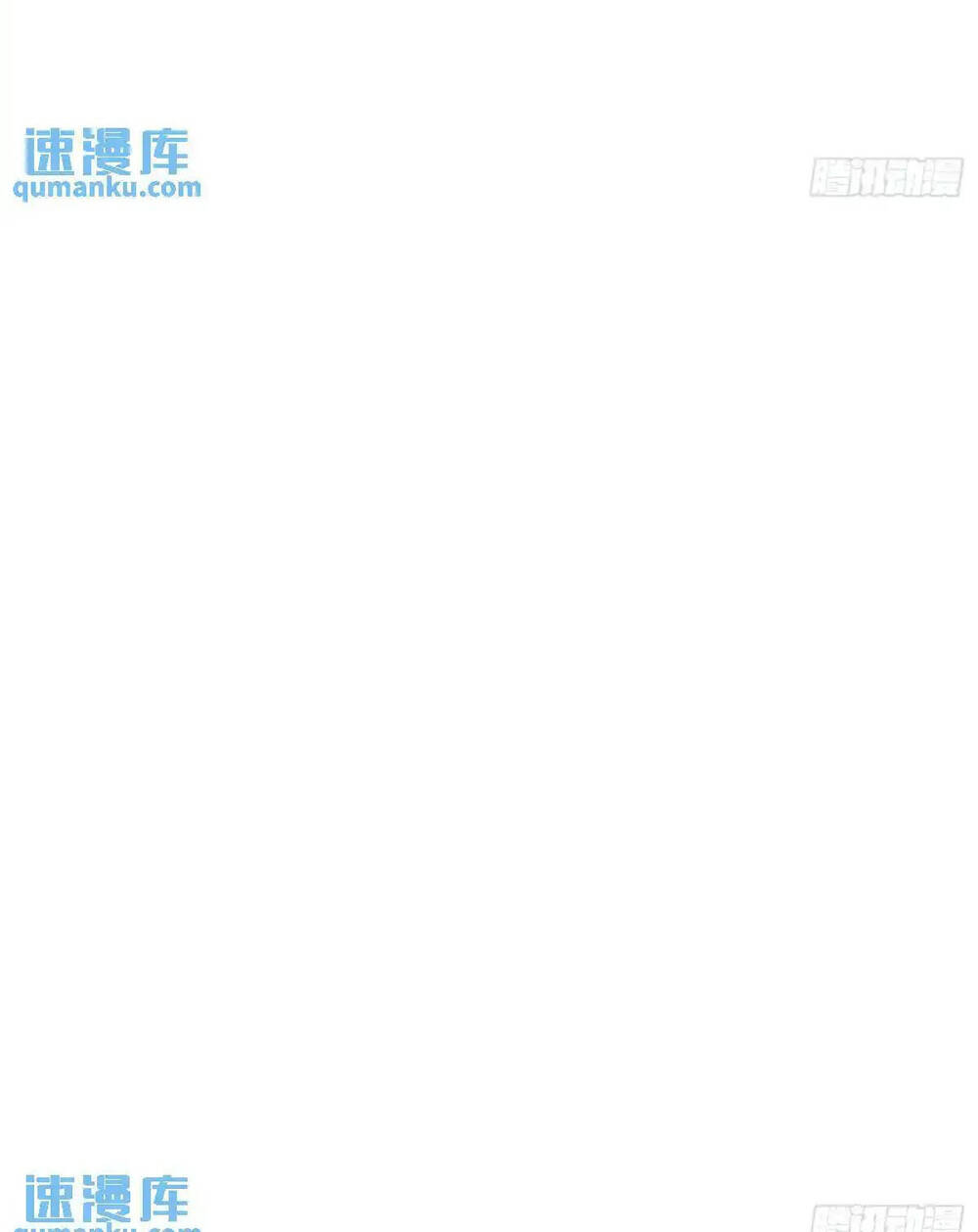 Trọng Sinh Không Làm Chạn Vương Tôi Một Mình Nạp Game Thăng Cấp - Chapter 49 - Page 15