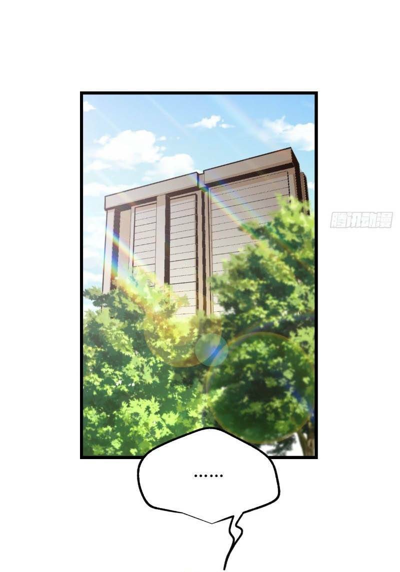 Trọng Sinh Không Làm Chạn Vương Tôi Một Mình Nạp Game Thăng Cấp - Chapter 5 - Page 18