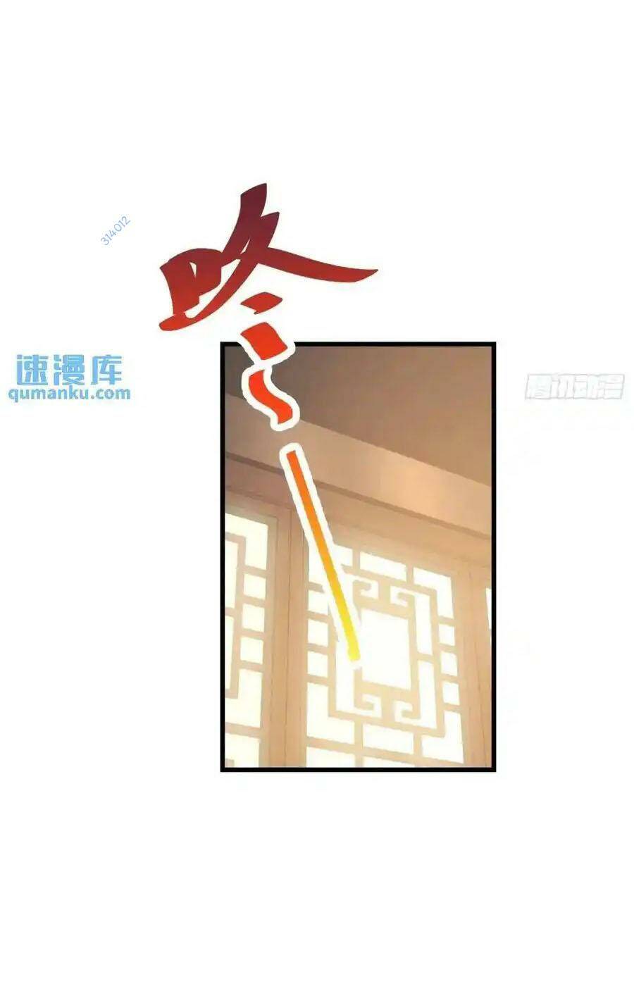 Trọng Sinh Không Làm Chạn Vương Tôi Một Mình Nạp Game Thăng Cấp - Chapter 50 - Page 21