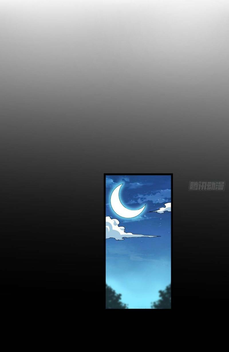 Trọng Sinh Không Làm Chạn Vương Tôi Một Mình Nạp Game Thăng Cấp - Chapter 8 - Page 48