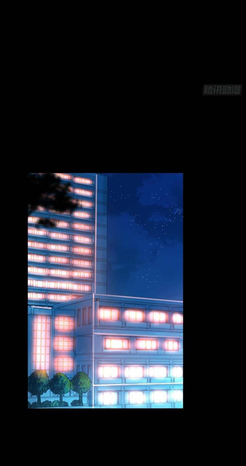 Trọng Sinh Không Làm Chạn Vương Tôi Một Mình Nạp Game Thăng Cấp - Chapter 8 - Page 52