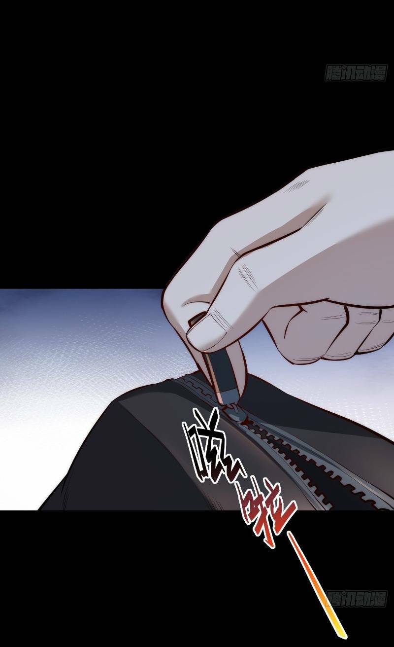 Trọng Sinh Không Làm Chạn Vương Tôi Một Mình Nạp Game Thăng Cấp - Chapter 9 - Page 12