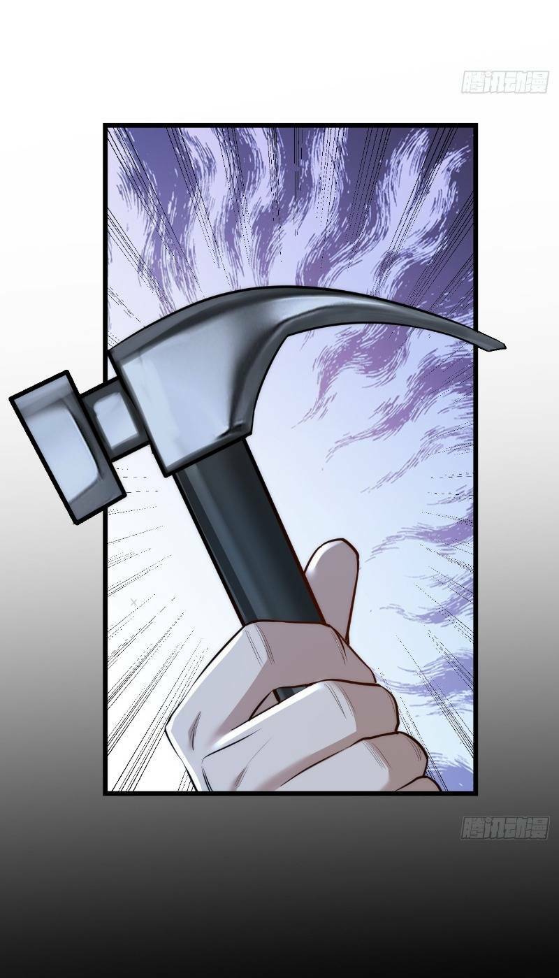 Trọng Sinh Không Làm Chạn Vương Tôi Một Mình Nạp Game Thăng Cấp - Chapter 9 - Page 14