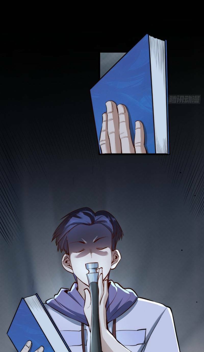 Trọng Sinh Không Làm Chạn Vương Tôi Một Mình Nạp Game Thăng Cấp - Chapter 9 - Page 20