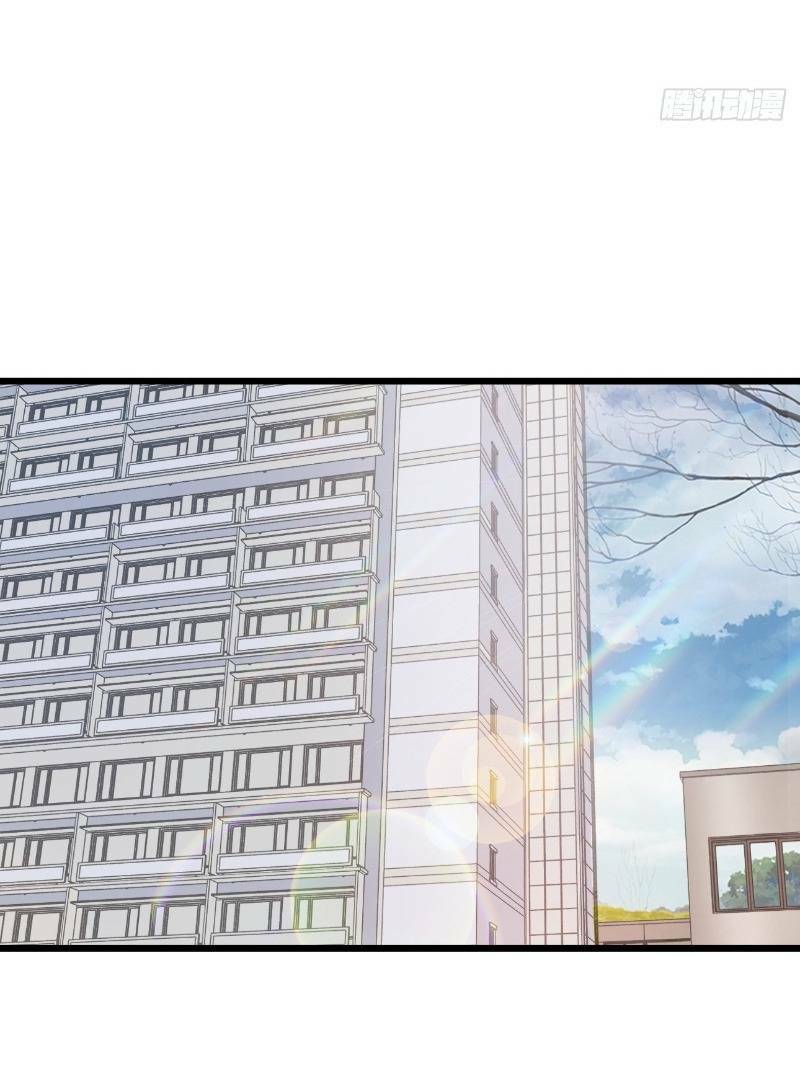 Trọng Sinh Không Làm Chạn Vương Tôi Một Mình Nạp Game Thăng Cấp - Chapter 9 - Page 50